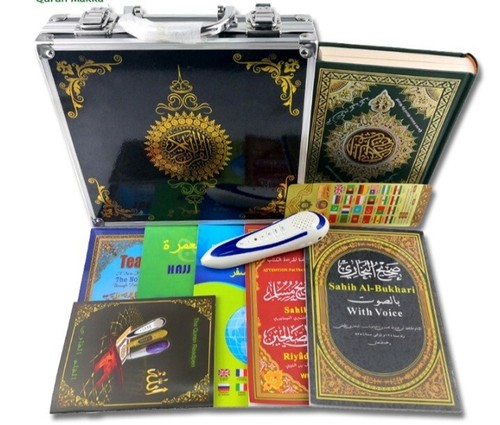 Großer koran lern lesestift - koran, lern-/lesestift